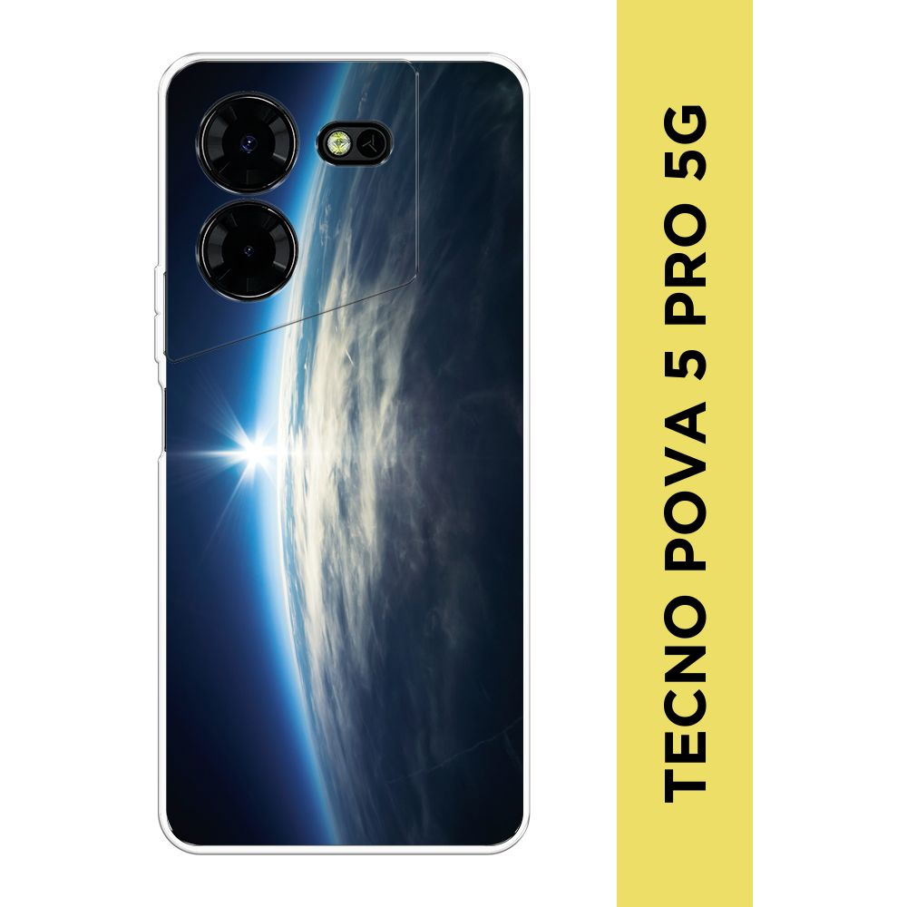 Силиконовый чехол на Tecno Pova 5 Pro 5G / Текно Пова 5 Про 5G "Космос ...