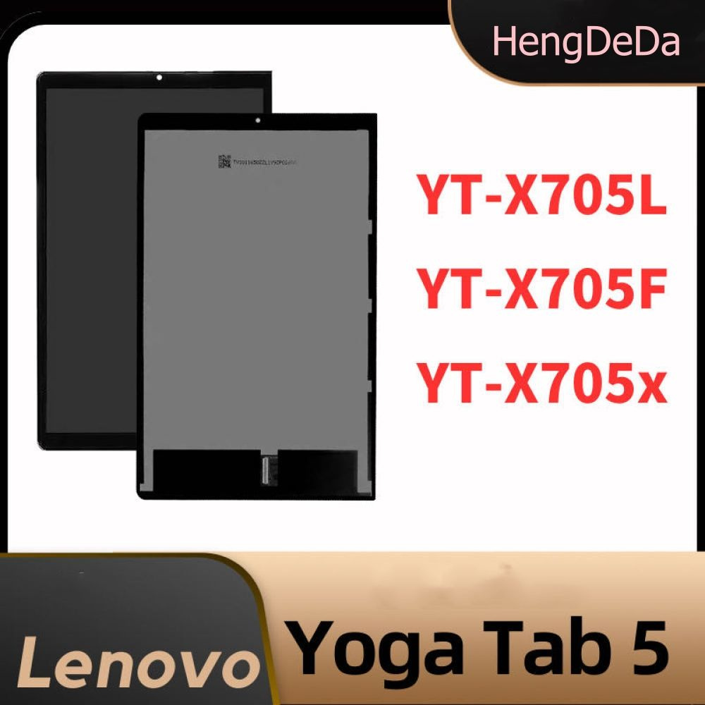 экран для Lenovo YOGA TAB 5 Smart Tab YT-X705 X705L X705X X705F LCD Touch #1