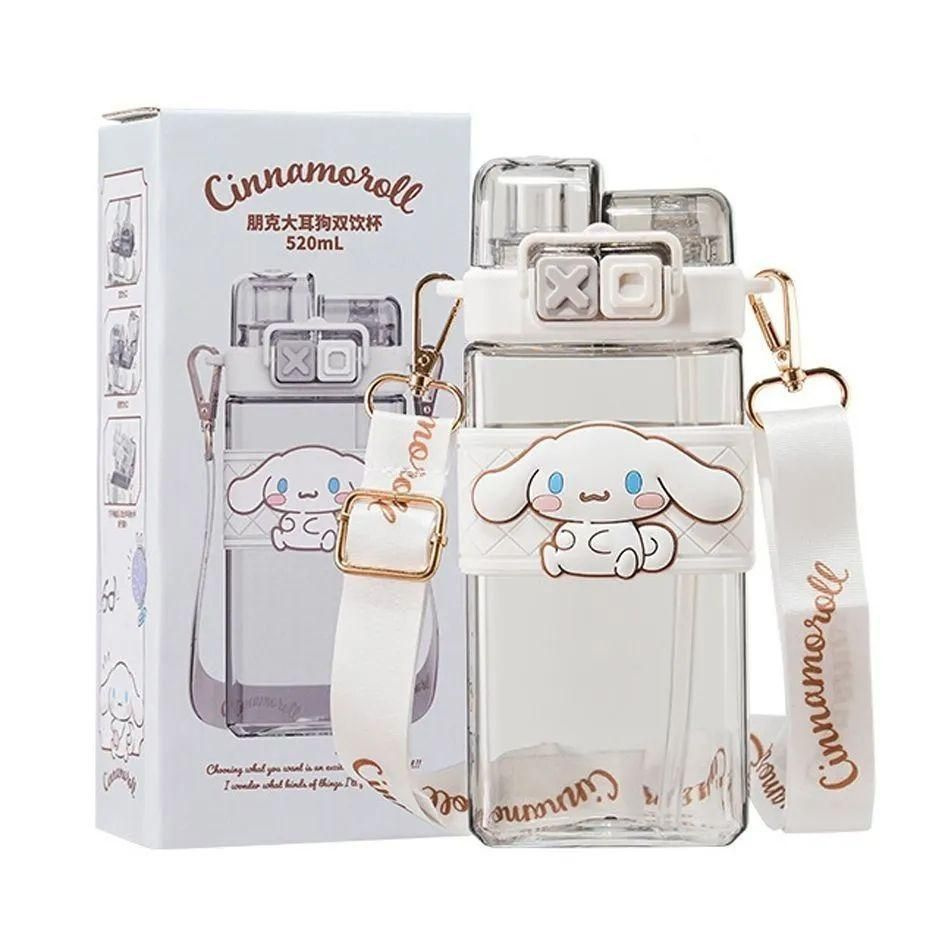 Бутылка для воды детская, Прямое Питье, Соломинка, Соломинка / cinnamoroll,520 Мл, 0.52 л, 1 шт  #1