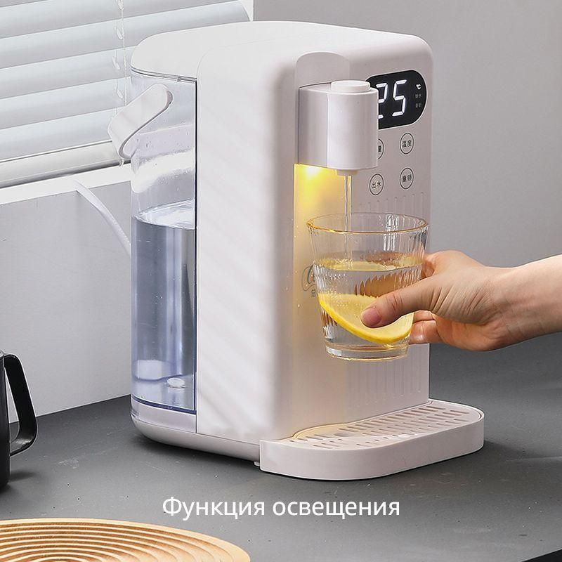 3л электрические чайники, термопот, настольный водонагреватель, быстрый ...