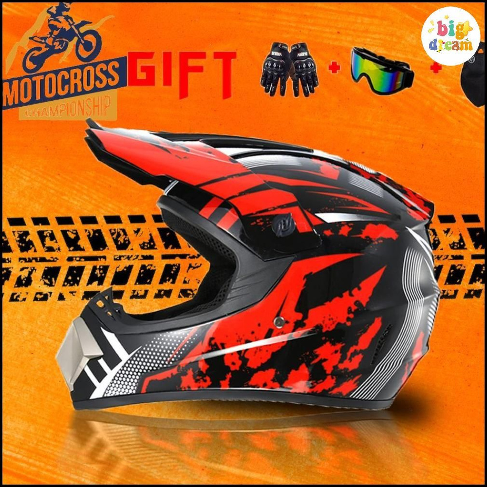 Big Dream Шлем для картинга CVvIDX красный - купить с доставкой по ...