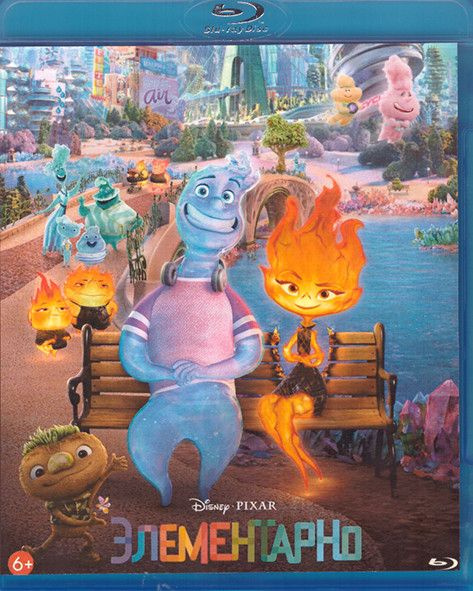 Элементарно (Blu-ray) #1