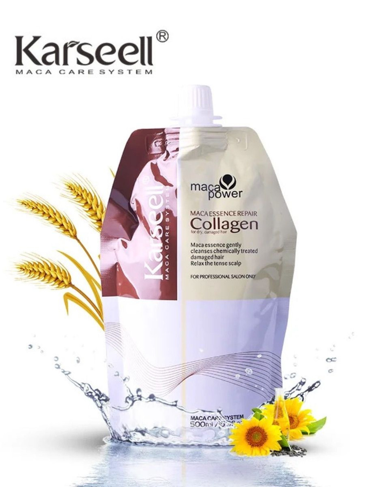 Karseell collagen Маска коллагеновая для волос - купить с доставкой по ...