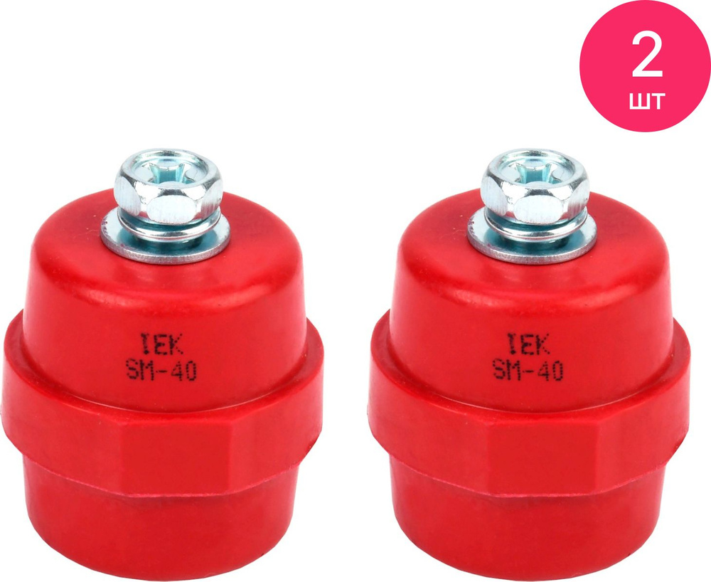 Изолятор IEK / ИЭК SM40(М8) силовой с болтом для крепления токоведущих ...