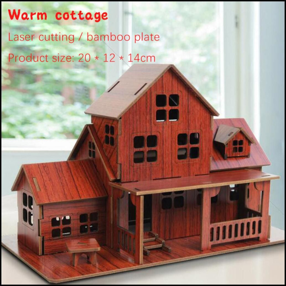 3D-игрушка-головоломка сделай сам , дом-вилла, детский развивающий ...