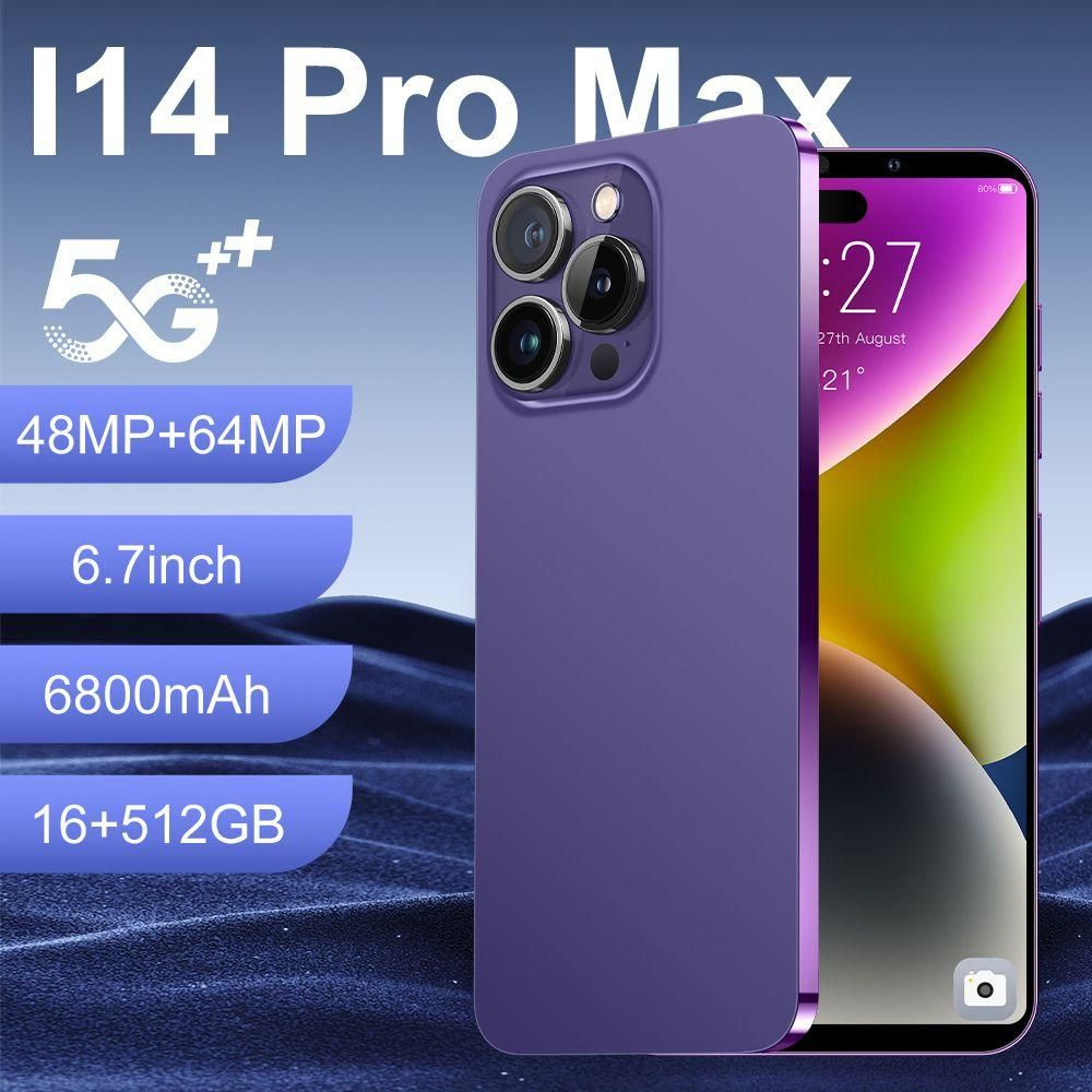 Смартфоны 14 pro max. 15 Pro Max.