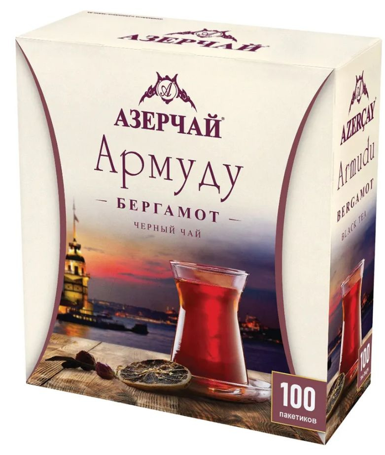 Чай Азерчай Армуду Бергамот черный 100 пакетов #1
