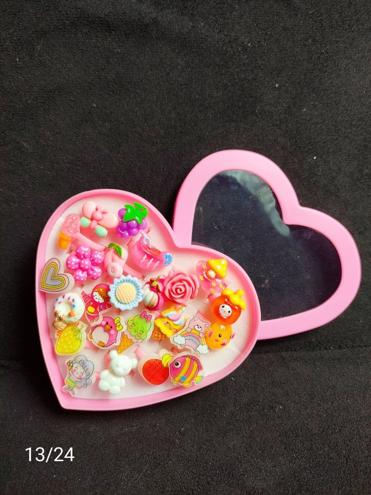 Комплект колец - купить с доставкой по выгодным ценам в интернет ...