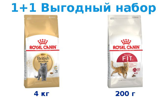 Сухой корм Взрослые, Royal Canin Breed cat British Shorthair 4 кг + Взрослые, Royal Canin Fit 200 г  #1