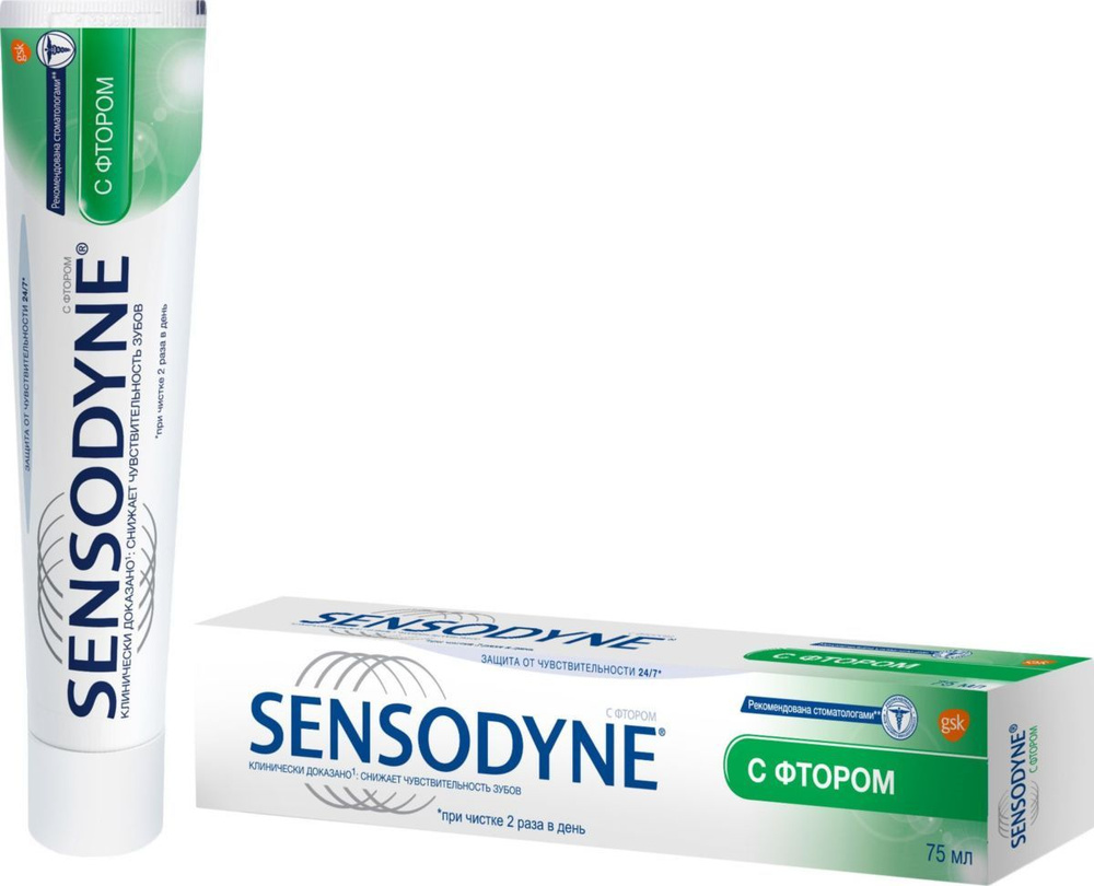 Зубная паста Sensodyne с фтором 75мл, зубная паста укрепляющая, для свежего дыхания  #1