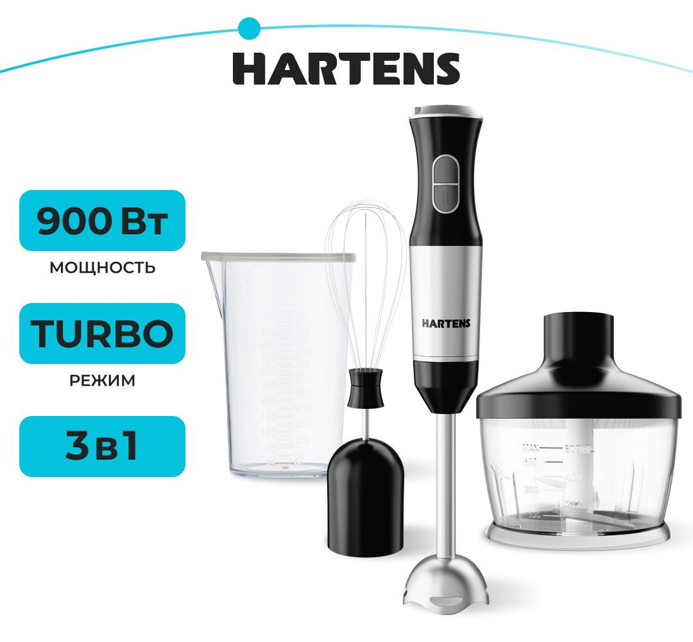 Блендер Hartens HHB-020RB купить по низкой цене с доставкой в интернет ...