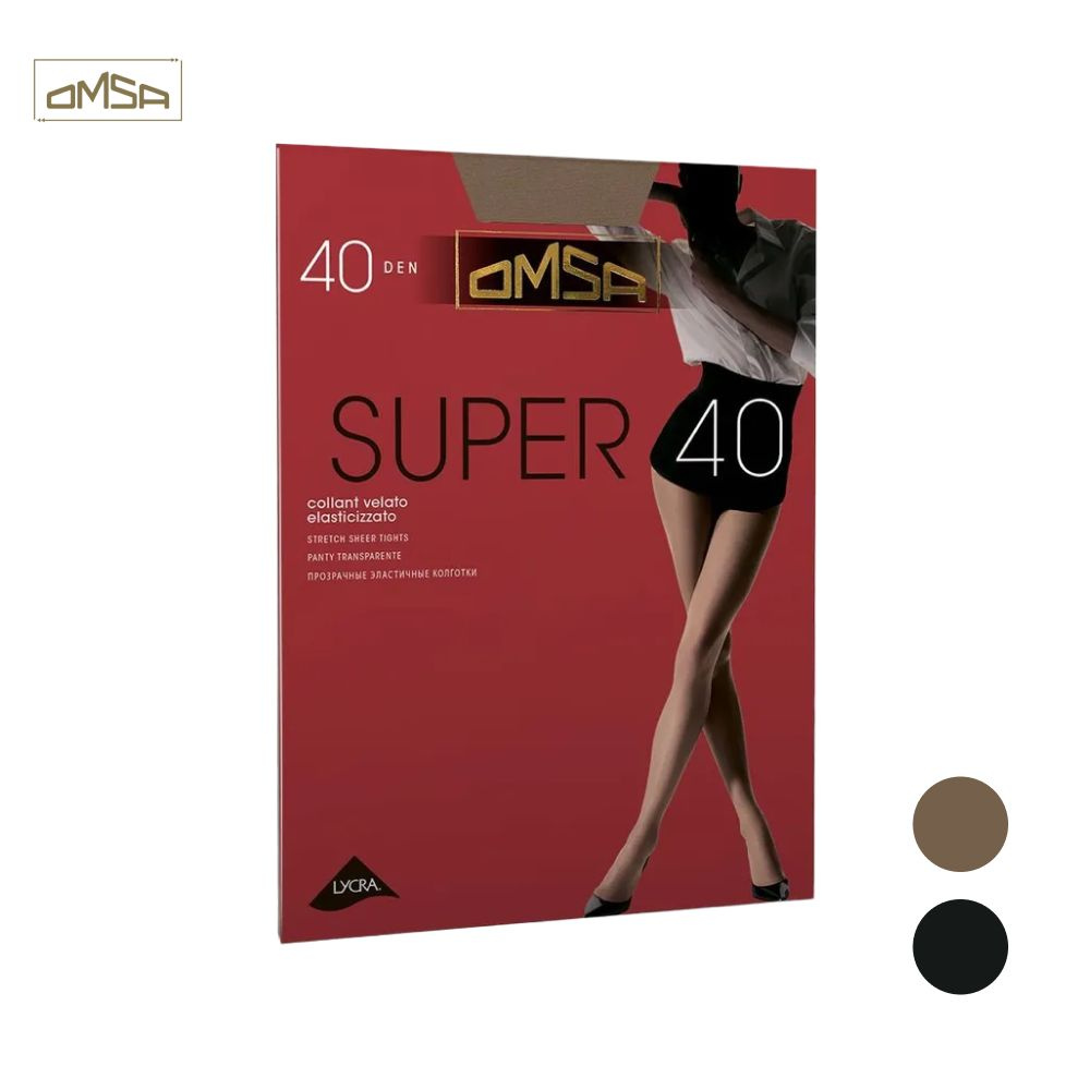 Колготки Omsa SUPER 40, 40 ден, 3 шт #1