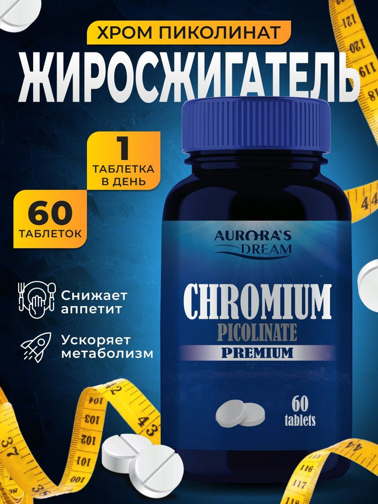 Итальяндық порно