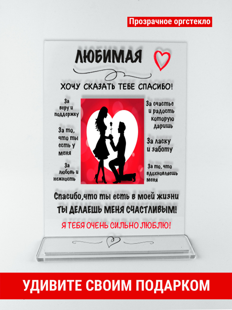 Постер, 21 #1
