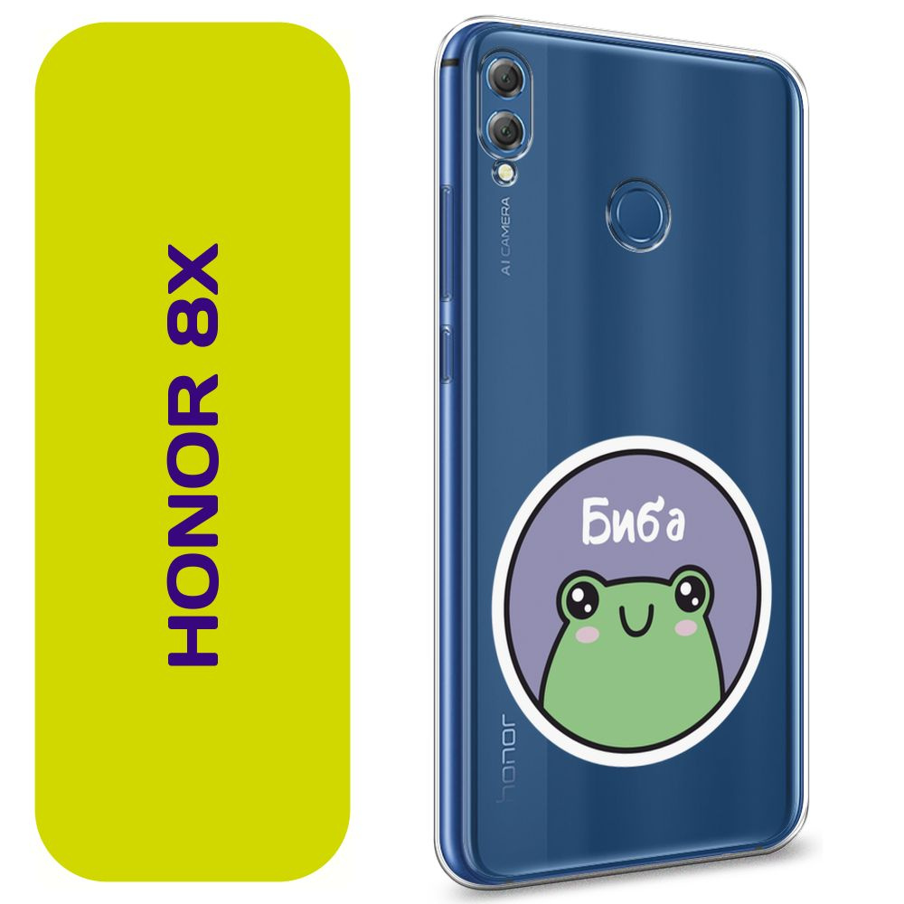 Чехол на Хонор 8Х / Honor 8X с принтом 