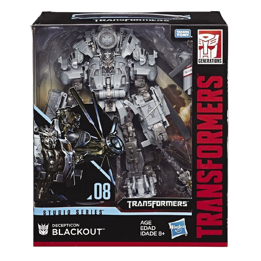 Трансформеры игрушки Hasbro Transformers Studio Series Leader