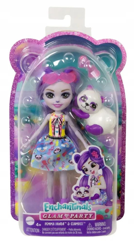 Фигурка #1