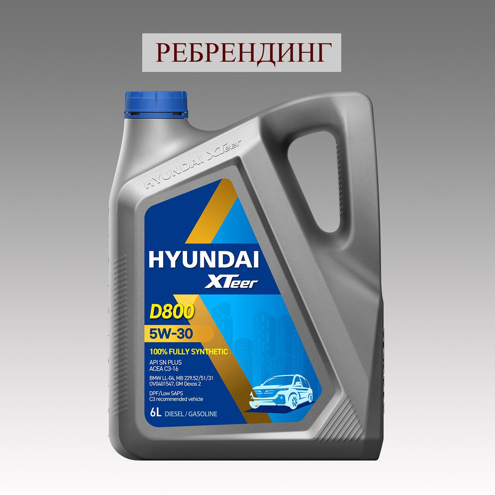 Hyundai XTeer DIESEL ULTRA 5W-30 Масло моторное, Синтетическое, 6 л #1