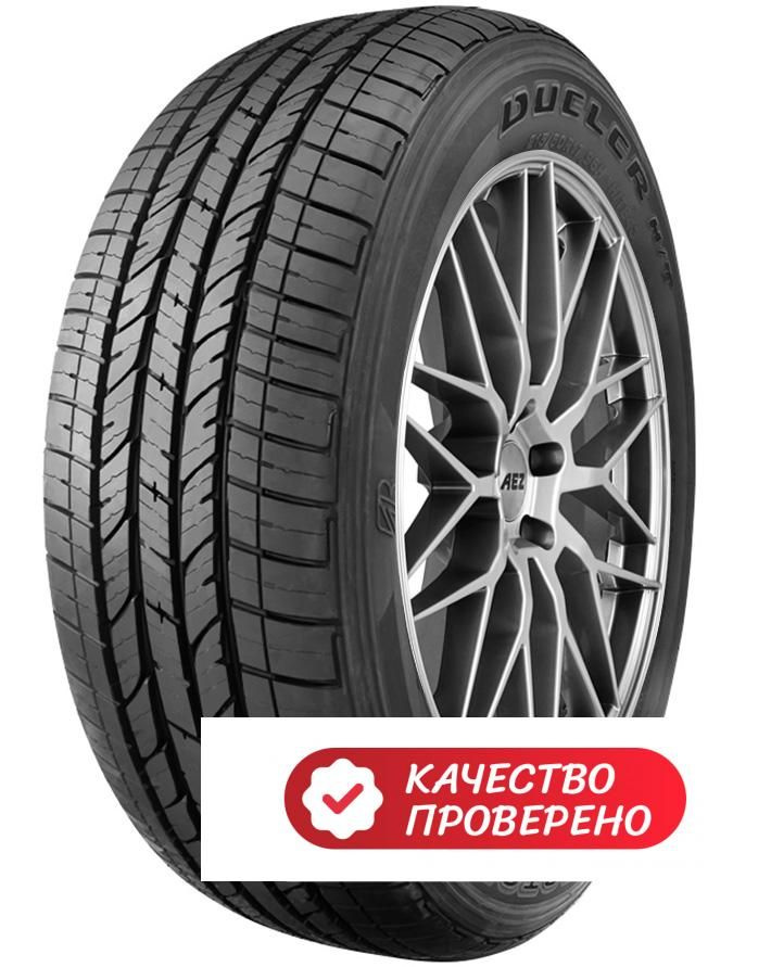 Шины для легковых автомобилей Bridgestone 215/60 17 Лето Нешипованные ...