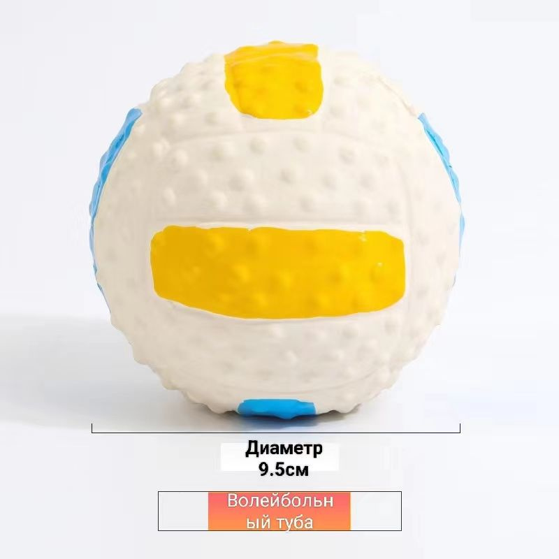 Латексные игрушки для собак/коренные зубы, устойчивые к укусам ...