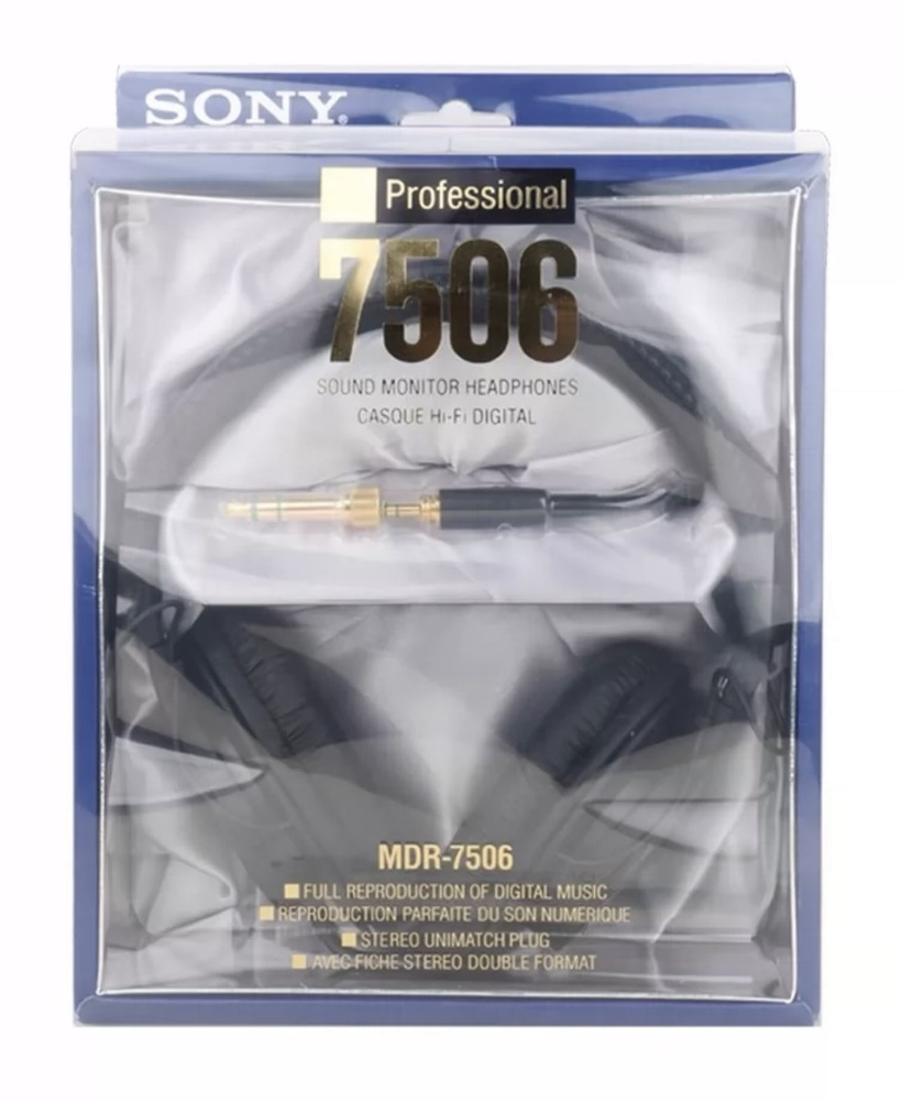 Sony MDR-7506 -Студийные наушники #1