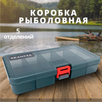 Рыболов Приманки Жиголо – купить в интернет-магазине OZON по