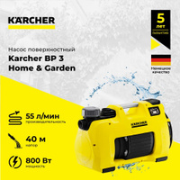 Насос скважинный Karcher BP 4 Deep Well | - цена, отзывы | 🏡 Karcher Штутгарт