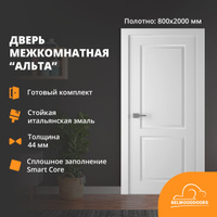 Элегантная форма и оригинальный фасон