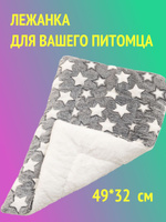 Лежаки для той-терьера купить в Украине, Киеве по низкой цене