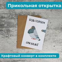 Президент РА направил телеграмму соболезнования в связи со смертью Ваника Закаряна