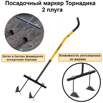 Самодельные мотолебедка, мини-трактор, мини-бульдозер и мини-самосвал