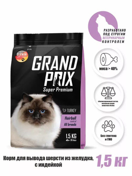 Super premium sale pet food