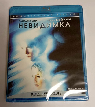 Порно фильм невидимка: 1014 видео в HD