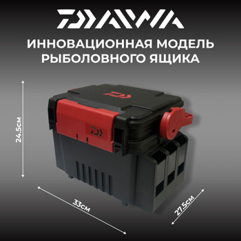 Daiwa Tb3000 – купить в интернет-магазине OZON по выгодной цене