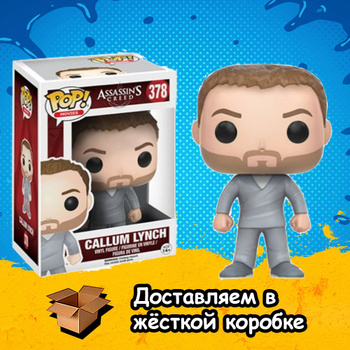 Assassin's creed pop store vinyl