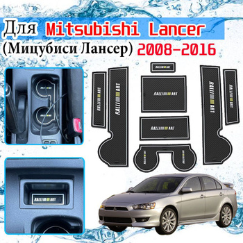 emblema de mitsubishi lancer