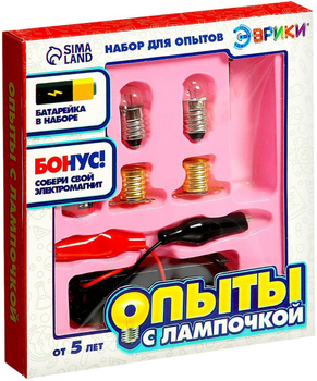 Опыты и Самоделки по Физике — купить наборы для исследований и опытов в ...