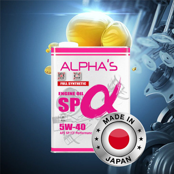 ALPHAS — купить товары бренда ALPHAS в интернет магазине OZON