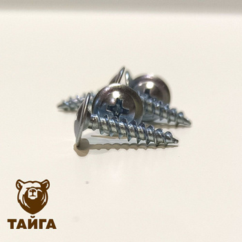 Крепеж и фурнитура – купить крепеж и фурнитуру в интернет-магазине OZON ...