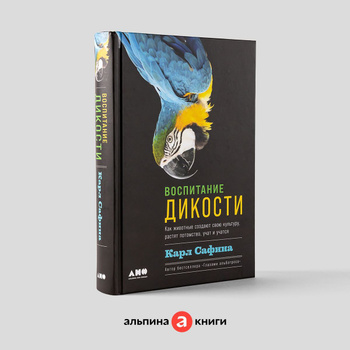 Книги овощи, фрукты, ягоды — купить литературу по теме 