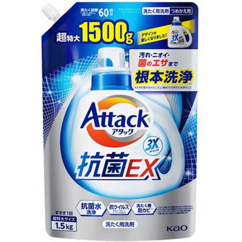 Attack Multi-Action Гель – купить в интернет-магазине OZON по выгодной ...