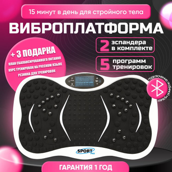 u2 микросхема зарядки nxp iphone tristar iphone 7