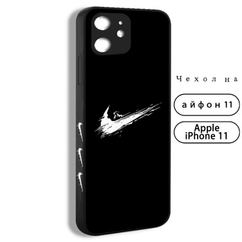 Iphone 11 2025 nike case