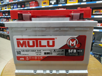 MUTLU Autobatterie 12V 60Ah SFB online kaufen