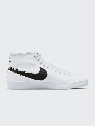 Nike on sale court sb