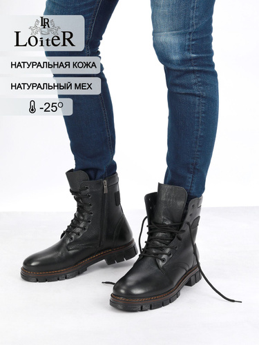 Зимние Ботинки Karrimor – купить в интернет-магазине OZON по низкой цене
