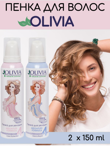 набор mix2 шт Olivia пенка для укладки волос с экстрактом родиолы ...