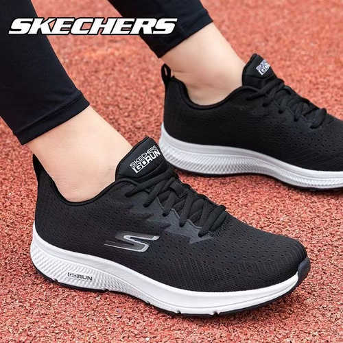 Skechers d'lites shop 2 pas cher