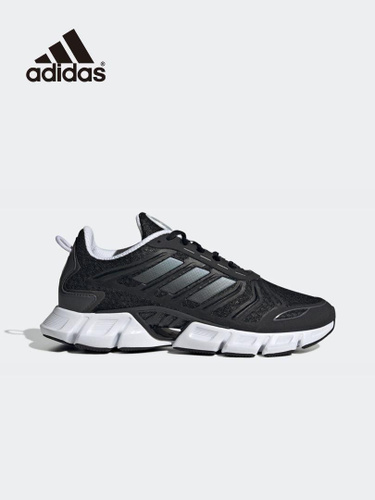 Adidas cool clima sales shoes