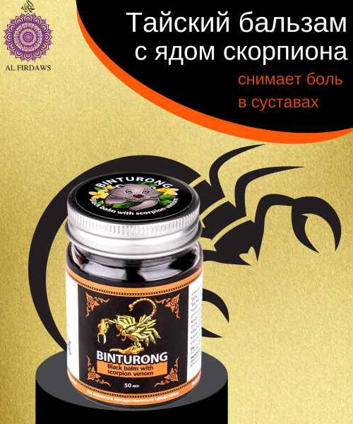 Барлық Osexi онлайн